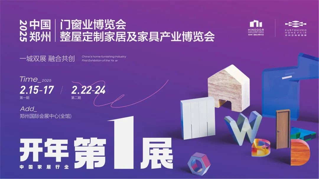参观报名丨展会倒计时10天！一文汇总观展预登记您关心的问题→